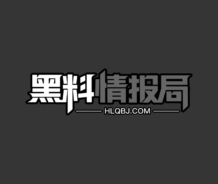 极品人妻销售 邓文婷 为业绩出卖身体第二弹 OL情趣黑丝轮换 足交传教士口交超刺激 - 图1